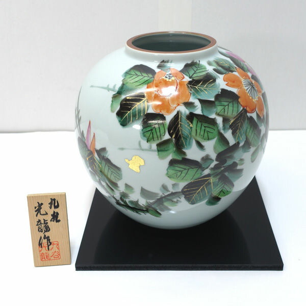 花柄　陶器花瓶　花瓶　花器　インテリア　九谷焼　竜昇　和風花瓶　日本製 楽天市場】【中古】【華道】九谷焼 竜昇造 色絵花鳥花瓶（共箱