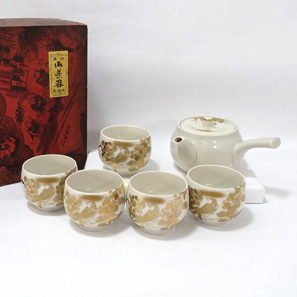 未使用　定価60,500円　九谷焼 蓋付茶器 本金花鳥　急須　煎茶 蓋付茶器 青粒金唐草