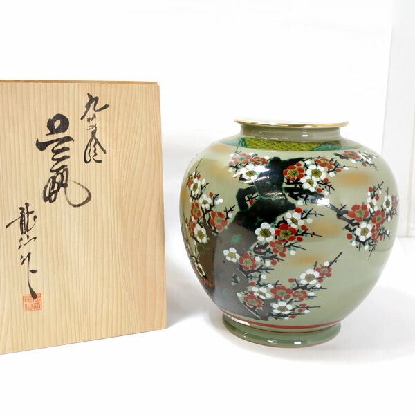 楽天市場】九谷焼 正峰謹製 ◇【花器】九谷焼/正峰作 金彩鹿春秋 花瓶