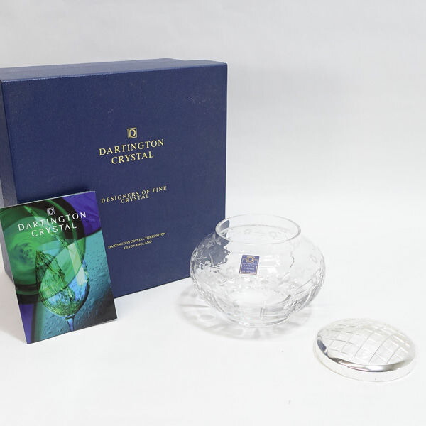 【楽天市場】【価格見直し】【2025/02/03】Dartington Crystal 【花器】ダーティントンクリスタル/ガラステーブル