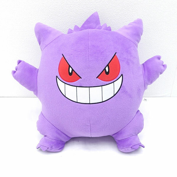 ポケモン　ぬいぐるみ　キョダイマックスゲンガー　美品 楽天市場】ポケモンセンター オリジナル ぬいぐるみ ゲンガー