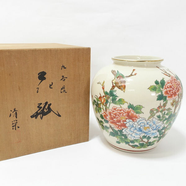花柄　陶器花瓶　花瓶　花器　インテリア　九谷焼　竜昇　和風花瓶　日本製 楽天市場】【中古】【華道】九谷焼 竜昇造 色絵花鳥花瓶（共箱