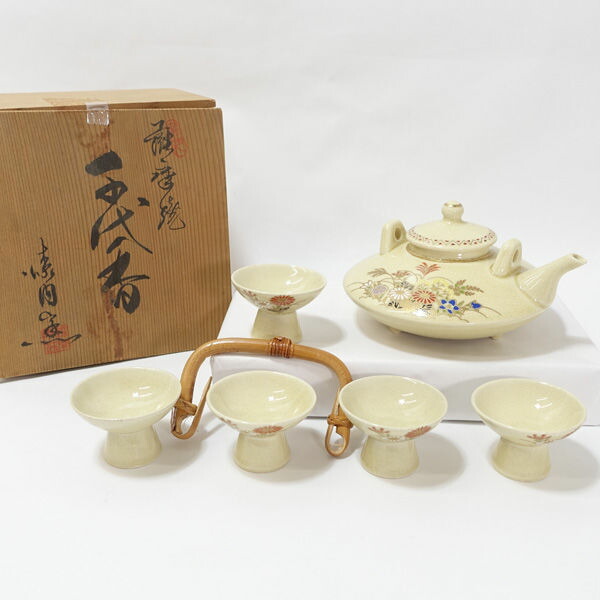 楽天市場】薩摩焼 白薩摩 徳利 盃 0230酒器 陶磁器 瀬戸物 一輪挿し