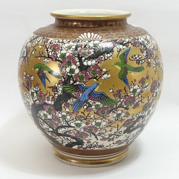 花柄　陶器花瓶　花瓶　花器　インテリア　九谷焼　竜昇　和風花瓶　日本製 楽天市場】【中古】【華道】九谷焼 竜昇造 色絵花鳥花瓶（共箱