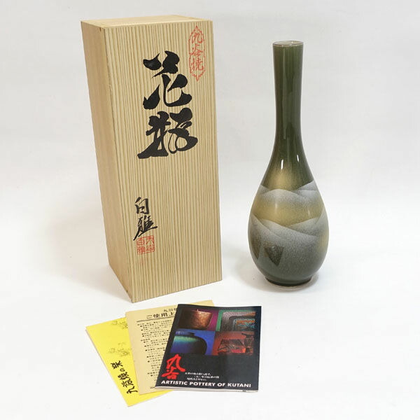 楽天市場】九谷焼 正峰謹製 ◇【花器】九谷焼/正峰作 金彩鹿春秋
