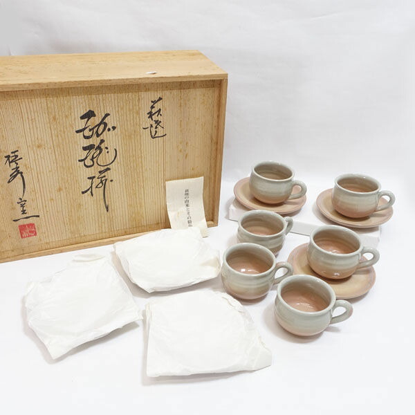 楽天市場】【四月☆特売品】 山口県 宗流庵 渡辺榮泉作 萩焼茶碗