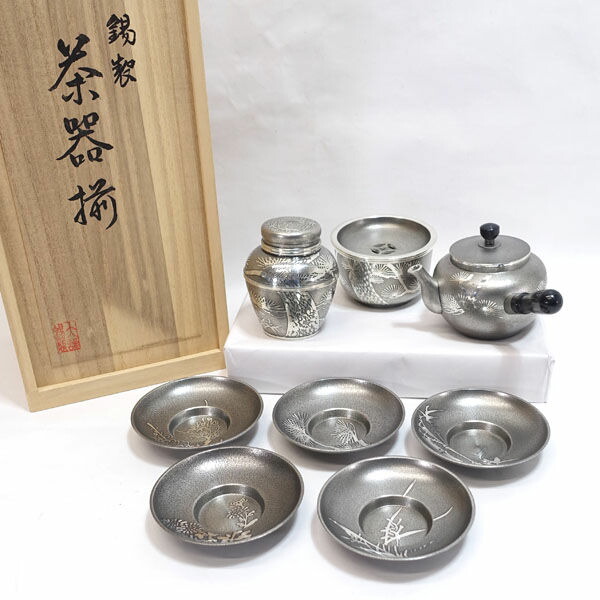 【価格見直し】【2026/03/30】大阪錫器 乾茂號造 ◆【茶道具】大阪錫器 乾茂號造/本錫製 茶器揃 茶道具 アンティーク コレクション ギフト【未使用】