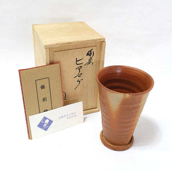 【楽天市場】【価格見直し】【2026/07/15】備前焼 陶吉 【和食器】備前焼/火襷 ビアマグ すまい 雑貨 備前焼 ギフト【未使用 ...