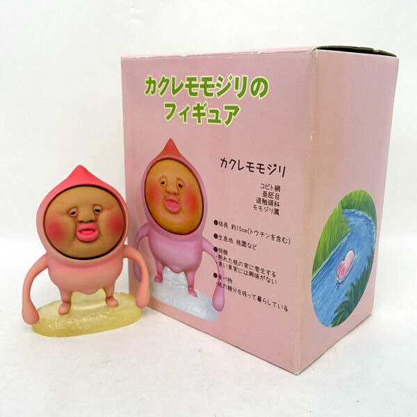 【楽天市場】ベネリック こびとづかん カクレモモジリ フィギュア 15300 子供用品【中古】：アーチェリー2（Archery）
