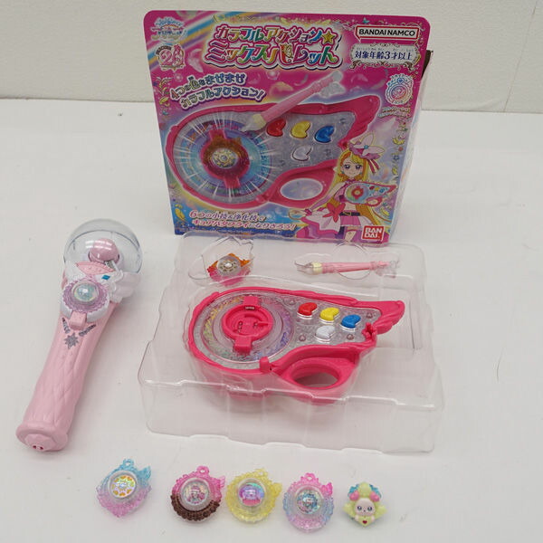 楽天市場】【中古】 プリキュア 変身玩具 ひろがるスカイ
