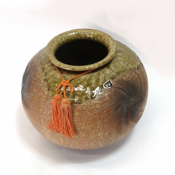 兼山　　信楽焼　壺 imgrc0087094915.jpg