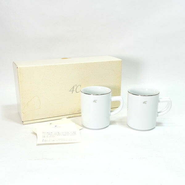 【新品未使用】グッチGUCCI スターアイ 中皿2枚 Gucci SYNC XXL 46MM Men's White Stainless Steel Watch YA137102