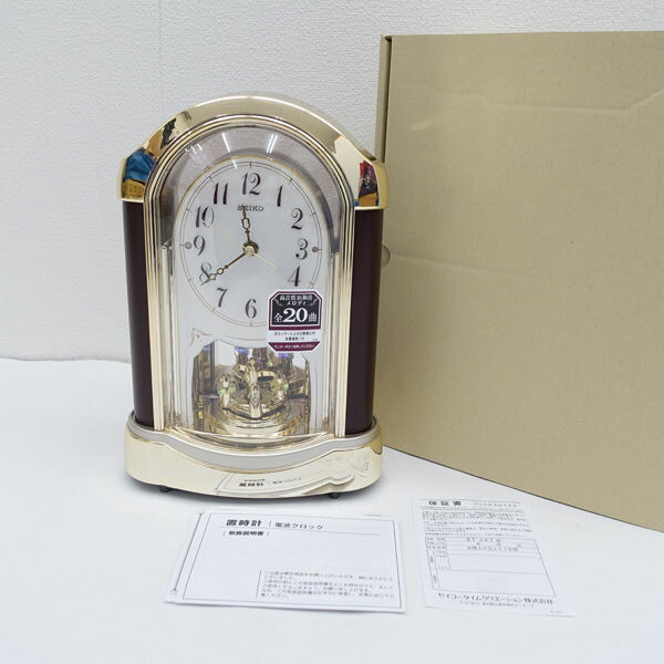 【電池新品】ティファニートラベルアラームクロック置き時計 目覚まし時計 楽天市場】【ティファニー】Tiffany ラウンド トラベルクロック
