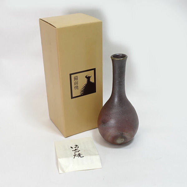 備前焼 ＞＜鶴首 花生け＞＜華道道具＞＜乗松俊行作＞＜共箱＞＜未使用