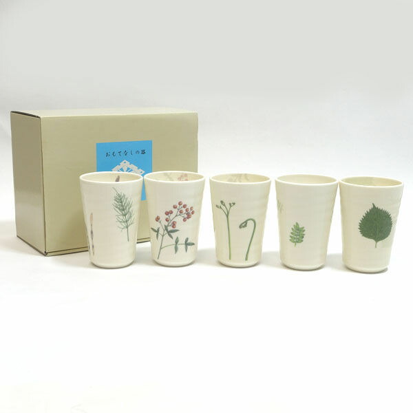 大内順子　おもてなしの器　フリーカップ　5客セット 楽天市場】大内順子 おもてなしの器 フリーカップ 5客セット