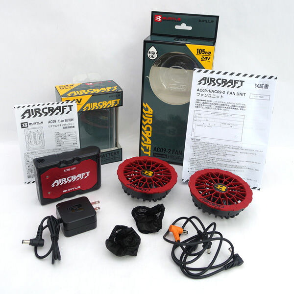 BURTLE / バートル ◆AIRCRAFT バッテリー・ファンユニットセット 24V レッド AC09 / AC09-2 家電【未使用】