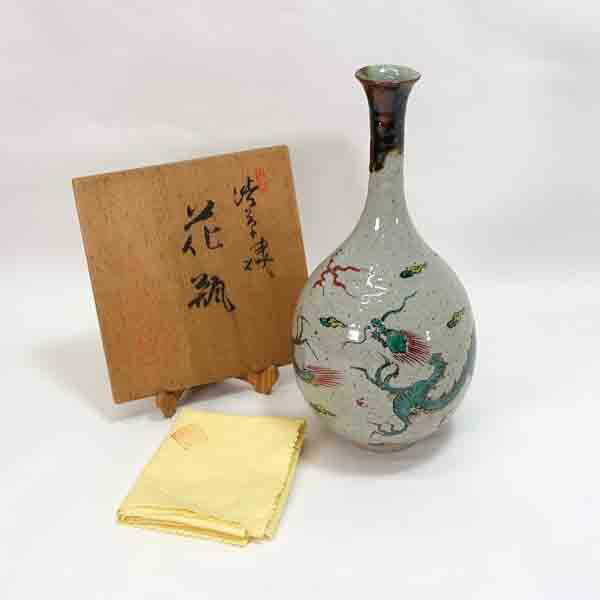 楽天市場】現川焼 臥牛窯「白鷺文花瓶」 長崎県無形文化財指定十三代横