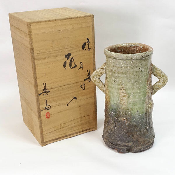 楽天市場】【価格見直し】【2025/10/28】信楽焼 明山作 ◇【花器