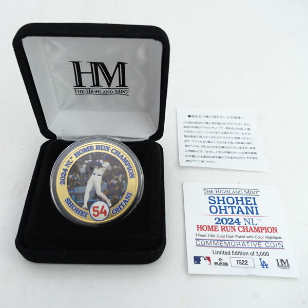 楽天市場】大谷翔平 2023 ホームランキング プレミアム グッズセット