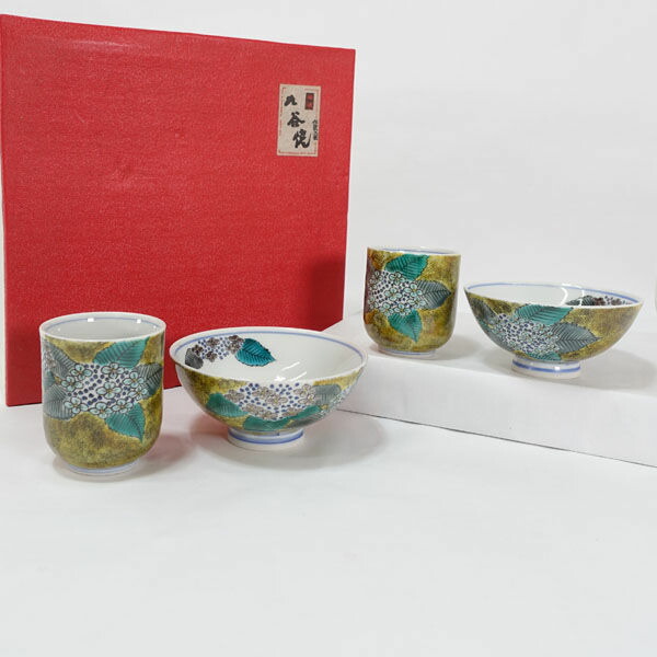 九谷焼 博山窯 ◆【和食器】九谷焼/吉田屋様式 紫陽花睦揃(飯碗・湯呑各2) 9-526 雑貨 アンティーク 九谷焼 ギフト【未使用】 ｜アーチェリー２（Ａｒｃｈｅｒｙ）