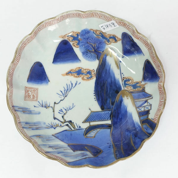 楽天市場】【スーパーSALE】有田焼 貴玉宝製 ◇【和食器】有田焼/古