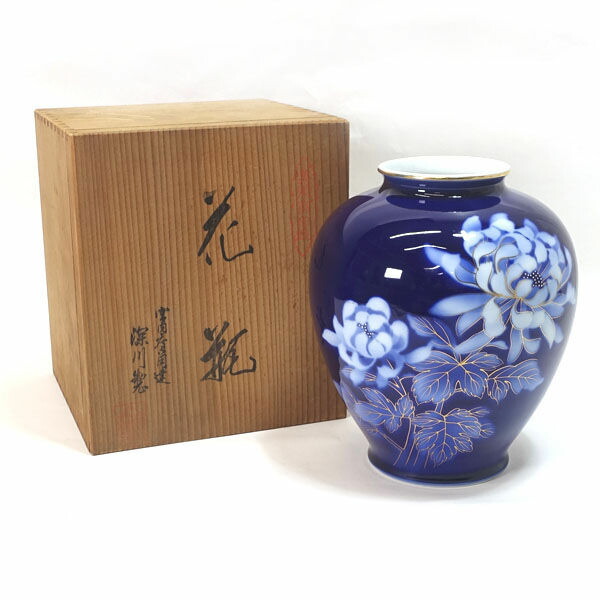 楽天市場】【中古】 深川製磁 宮内庁御用達 花瓶 共箱入り 有田焼 花器
