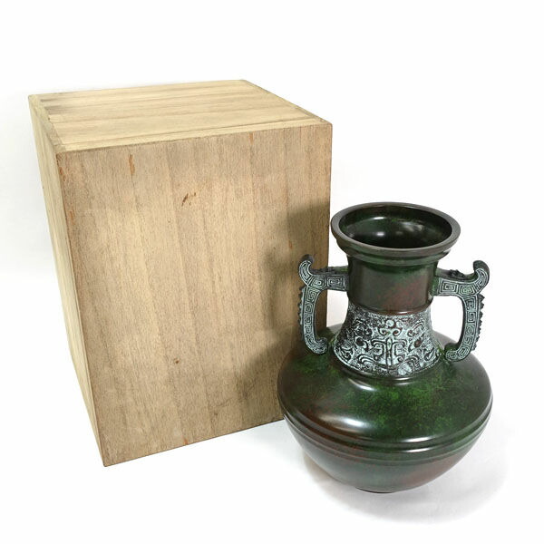 薄端▫️勝雲 六家勝太郎 ▫️花器 花瓶 花入 華道具▫️高岡銅器 骨董品▫️送料込 薄端▫️勝雲 六家勝太郎 ▫️花器 花瓶 花入 華道具▫️