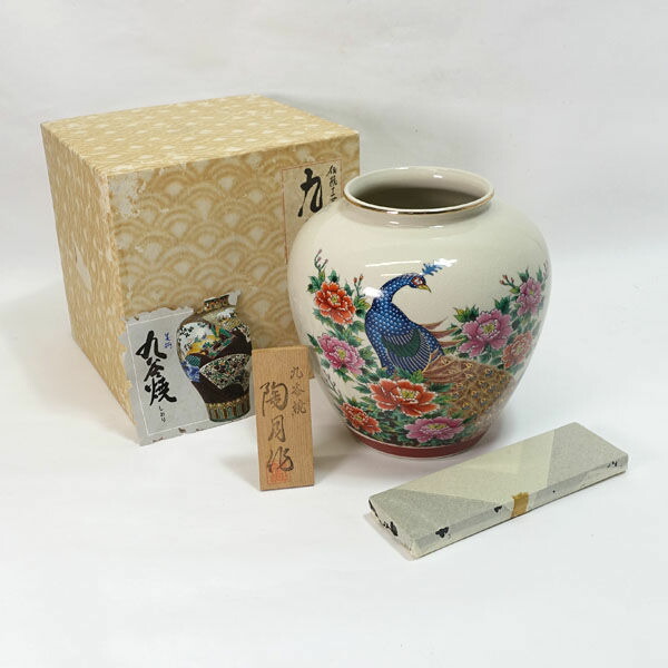 楽天市場】【価格見直し】【2026/02/09】九谷焼 龍仙 ◇【花器】九谷焼