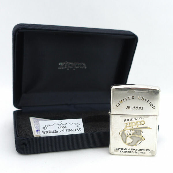 楽天市場】ZIPPO ジッポー hi-lite ハイライト 木箱ケース付き 楽天市場】ZIPPO ジッポー hi-lite ハイライト 木箱ケース付き