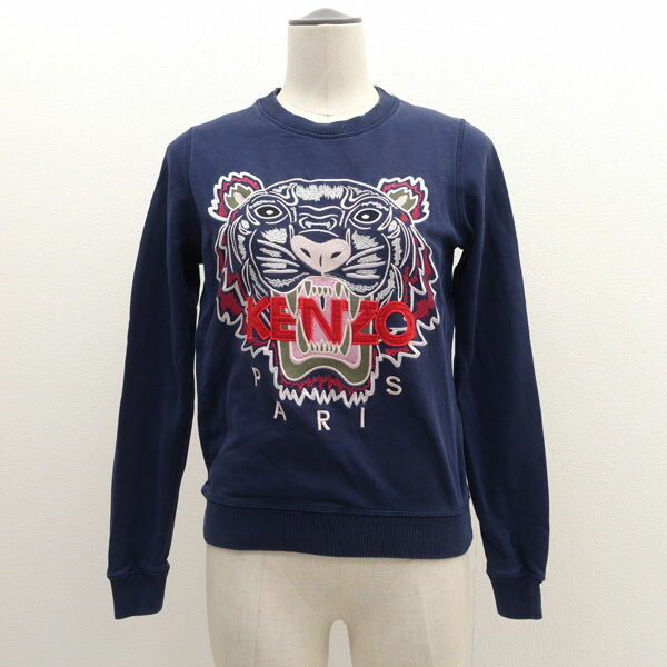 楽天市場】KENZO ケンゾー スウェット シャツ F862SW7054XA ボルドー