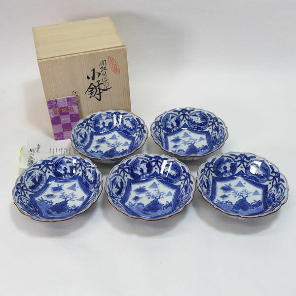 京焼 楽只苑 和楽庵 昭阿弥造 ◆【和食器】京焼/昭阿弥造 間取確からしさ景観 小鉢(5個組) 寄せあわせ 室内装飾 京焼 差し上げ物【未当て嵌める】