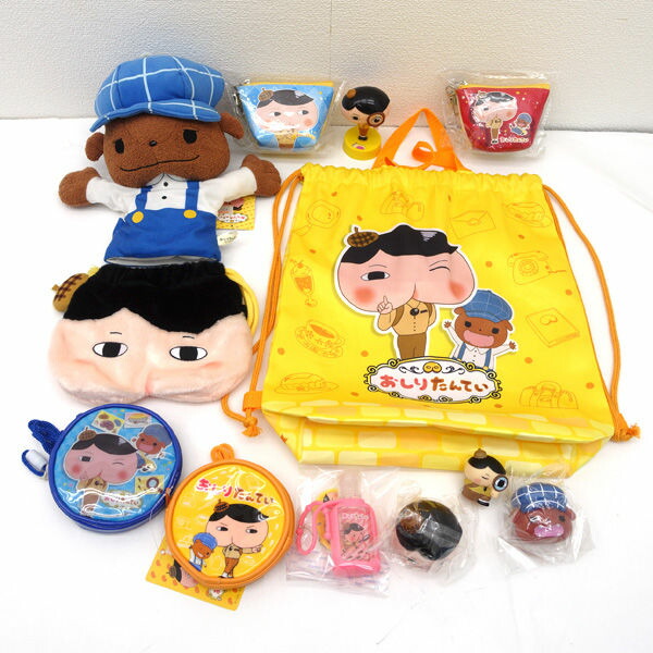 ◆おしりたんてい ブラウン ハンドパペット ナップサック セット 子供用品【未使用】画像