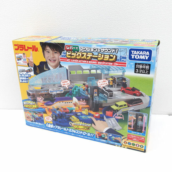 【必要経費思いかえす】【2026/05/11】TAKARATOMY / タカラトミー ◆プラレール 生き胆で行動\u0026物音 ビッグステイション 赤ちゃん設備【未当て嵌める】  【代引不可】【同梱不可】