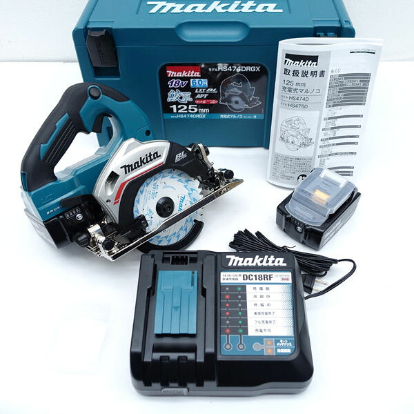makita / マキタ ◆125粍 申し受ける式マルノコ 18V 6.0Ah バッテリ2個・申し受ける器付き添い人 HS474DRGX 家電【未当て嵌める】