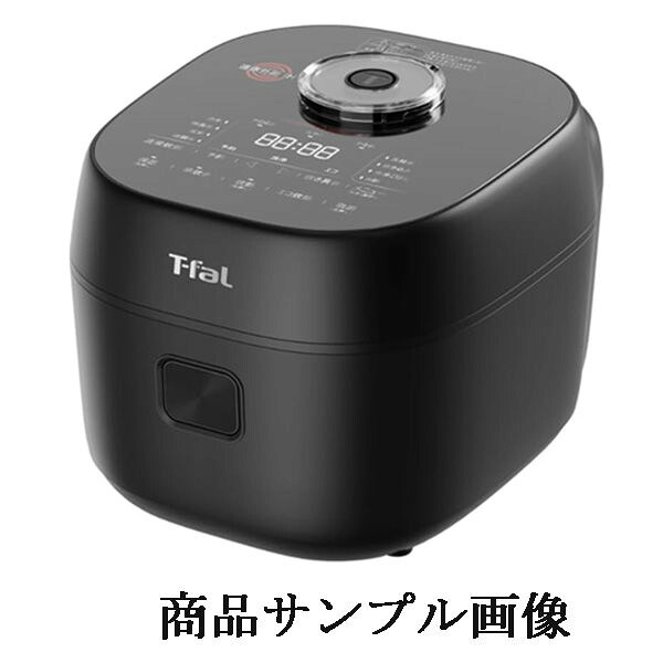 T-Fal / ティファール ◆ザ・ライス 遠赤外線IH炊飯器エッセンシャル 5.5合 RK9108J0 家電【未当て嵌める】  【代引不可】【同梱不可】