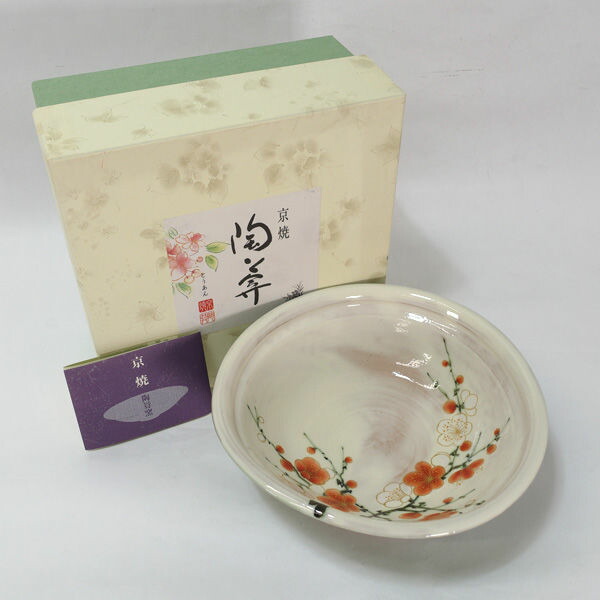 京焼 陶あん ◆京焼/陶あん 織部紅白梅 七寸鉢 茶道具 室内装飾 京焼 差し上げ物【未当て嵌める】