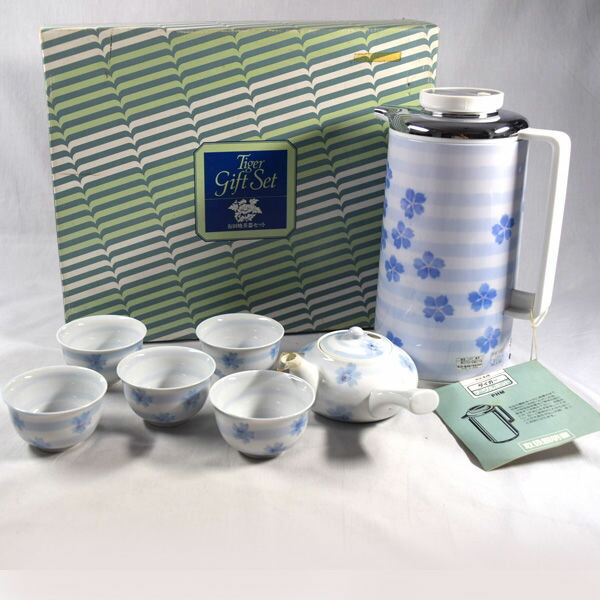 有田焼 麗しさ山巓著書xtiger 和食物入れ 有田焼 染み付き最高潮散らし ポット 茶器ひとそろい 急須 湯呑5 Ghm 050e 茶道具 ファーニチャー 有田焼 頂戴物 未役だてる 後任引き不可 同 束不可 Mattschofield Com