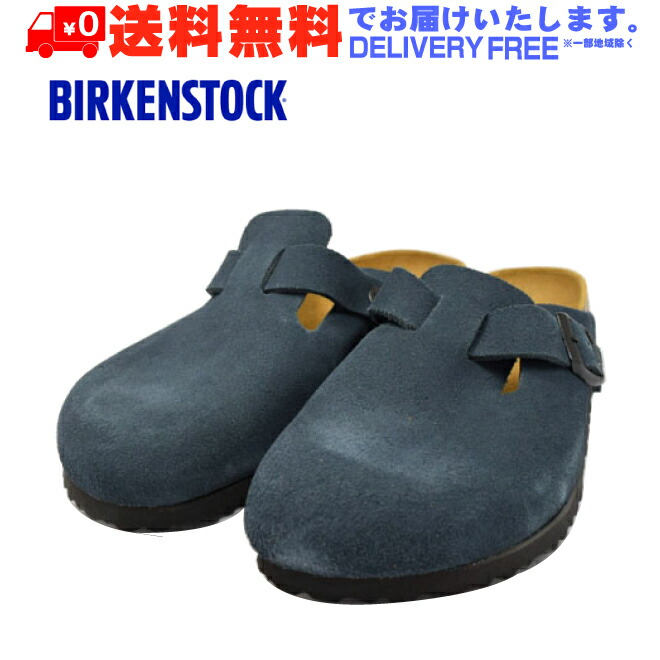 人気no 1 本体 国内正規品販売店 Birkenstock ビルケンシュトック Boston ボストン サンダル メンズ ユニセックス Nesh お気にいる Ladiclinic Ladilaservision Com
