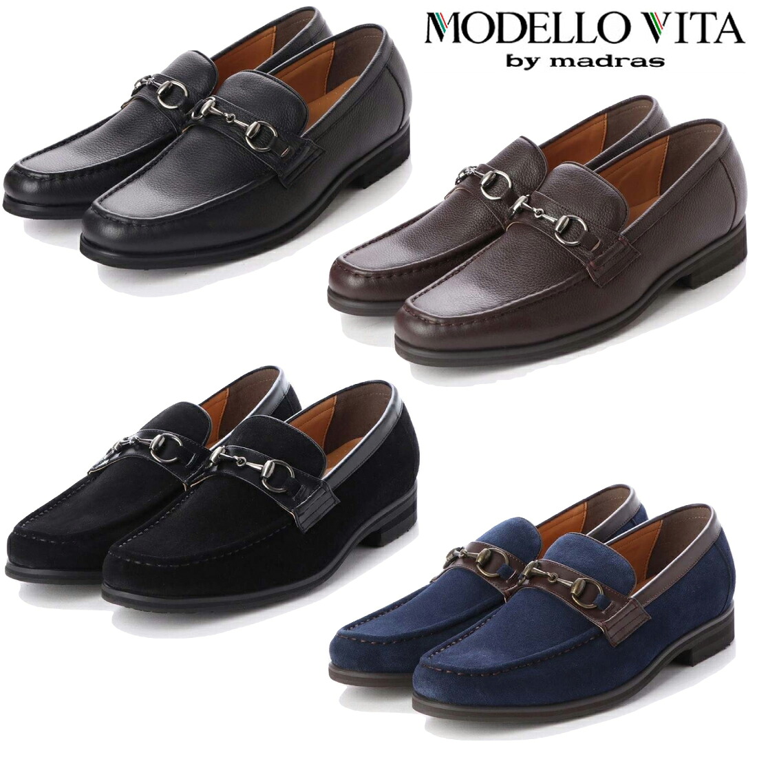 モデーロヴィータ MODELLO VITA カジュアル シューズ スリッポン VT5690 【nesh】 【新品】｜アーチェリー２（Ａｒｃｈｅｒｙ）