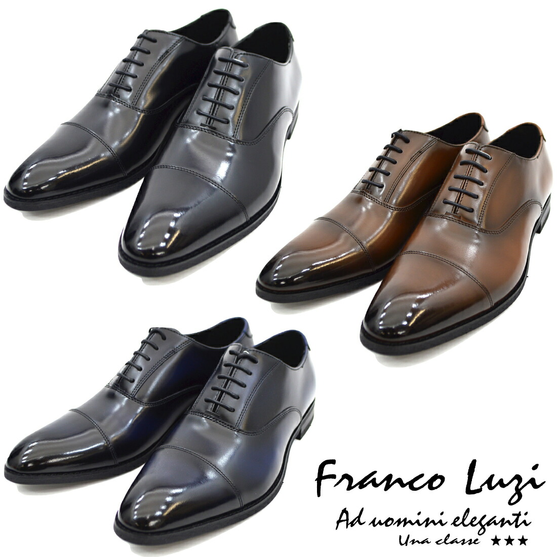 FRANCO LUZI フランコ ルッチ 2001 商行為シューズ 引っ切り無い心付け 成人男性靴 革靴 メンズ 【nesh】 【新品】