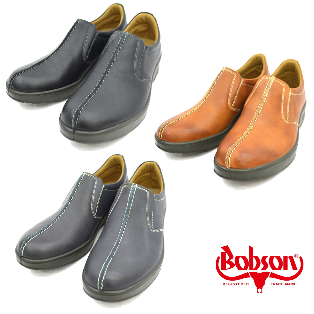 BOBSON ボブソン 心地よい シューズ ウォーキング スリッポン 4509 本革 日本製 【nesh】 【新品】