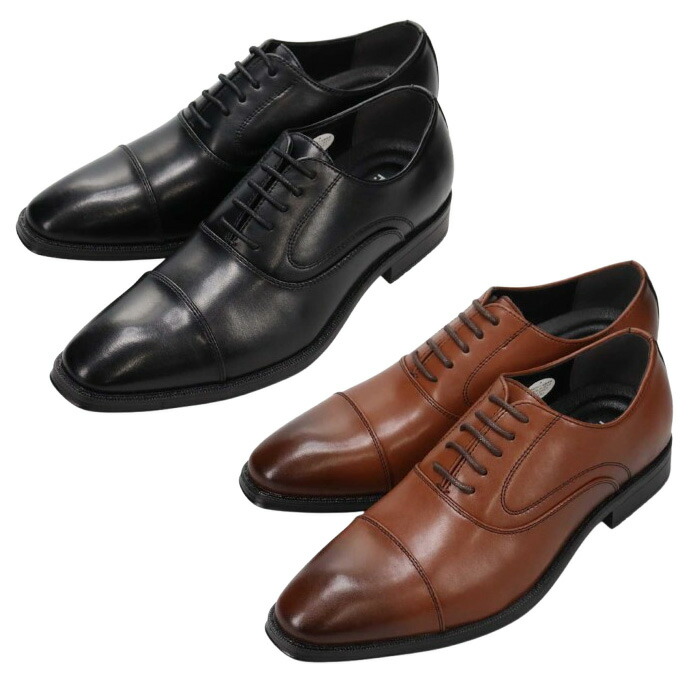 HIROKO KOSHINO HOMME ヒロコ コシノ 防水 内羽根ストレートチップ ドレスシューズ HR7007 【nesh】 【新品】
