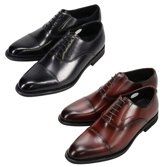 HIROKO KOSHINO HOMME ヒロコ コシノ メンズ エレガント 内羽根ストレートチップドレスシューズ　HR8001 【nesh】 【新品】