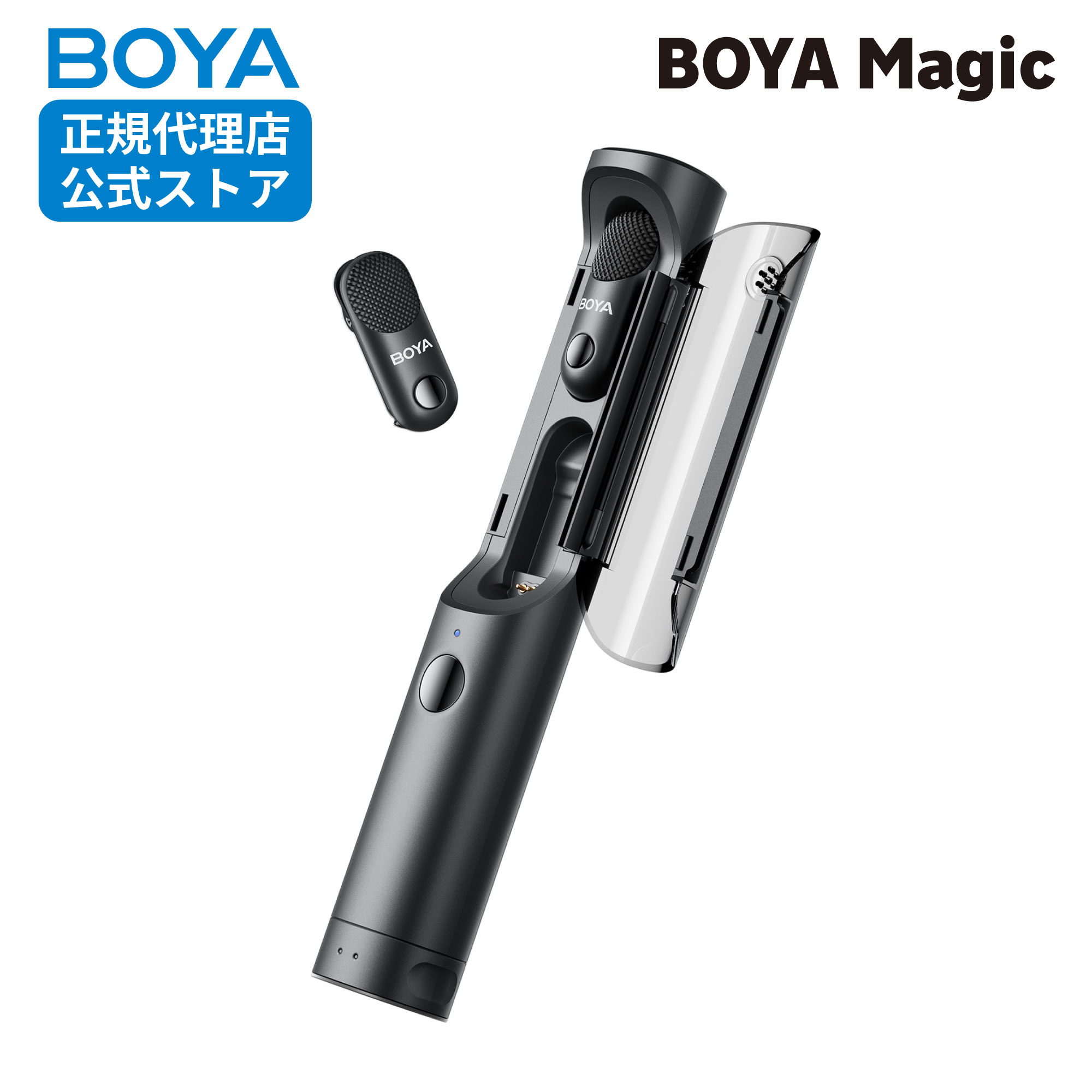 楽天市場】【正規販売店】BOYA ワイヤレスマイク BOYAMIC 2