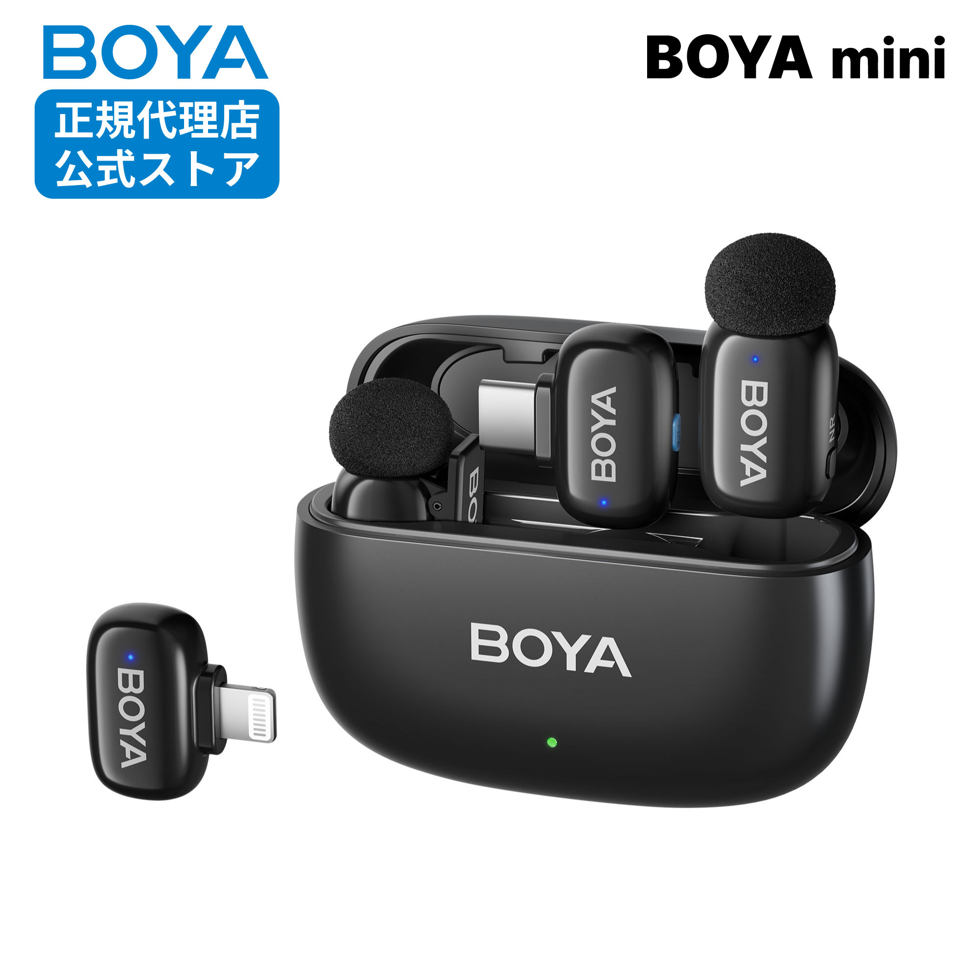 楽天市場】BOYA 小型ワイヤレスマイク/ノイズキャンセリング