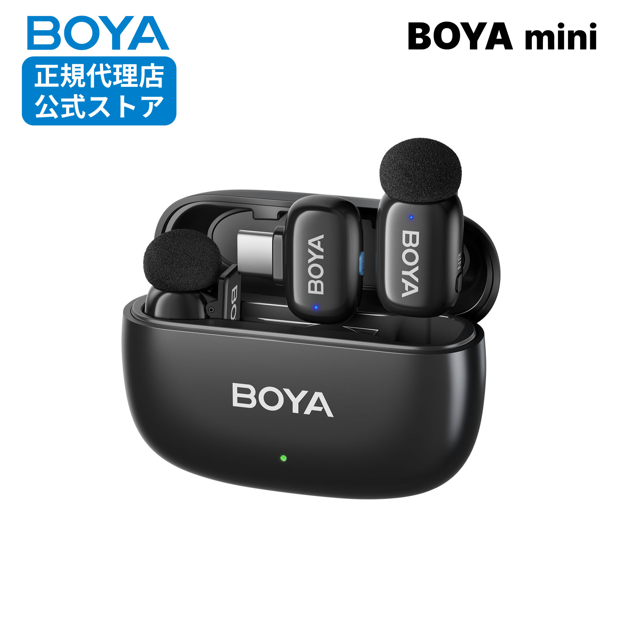 BOYA BOYAMIC 2 ワイヤレスマイク BOYAMIC 2