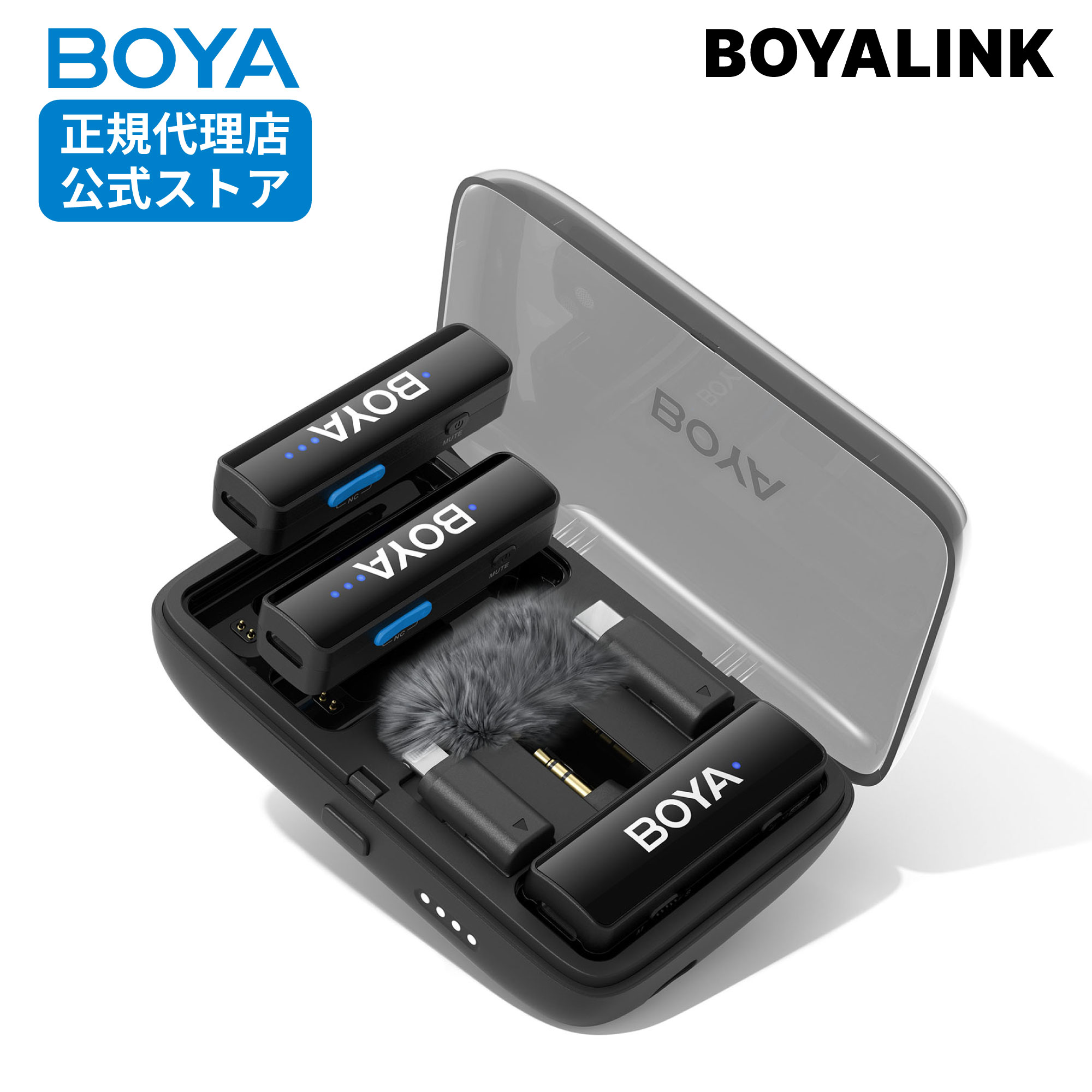 楽天市場】【正規販売店】BOYA ワイヤレスマイク BY-V20 ボーヤ