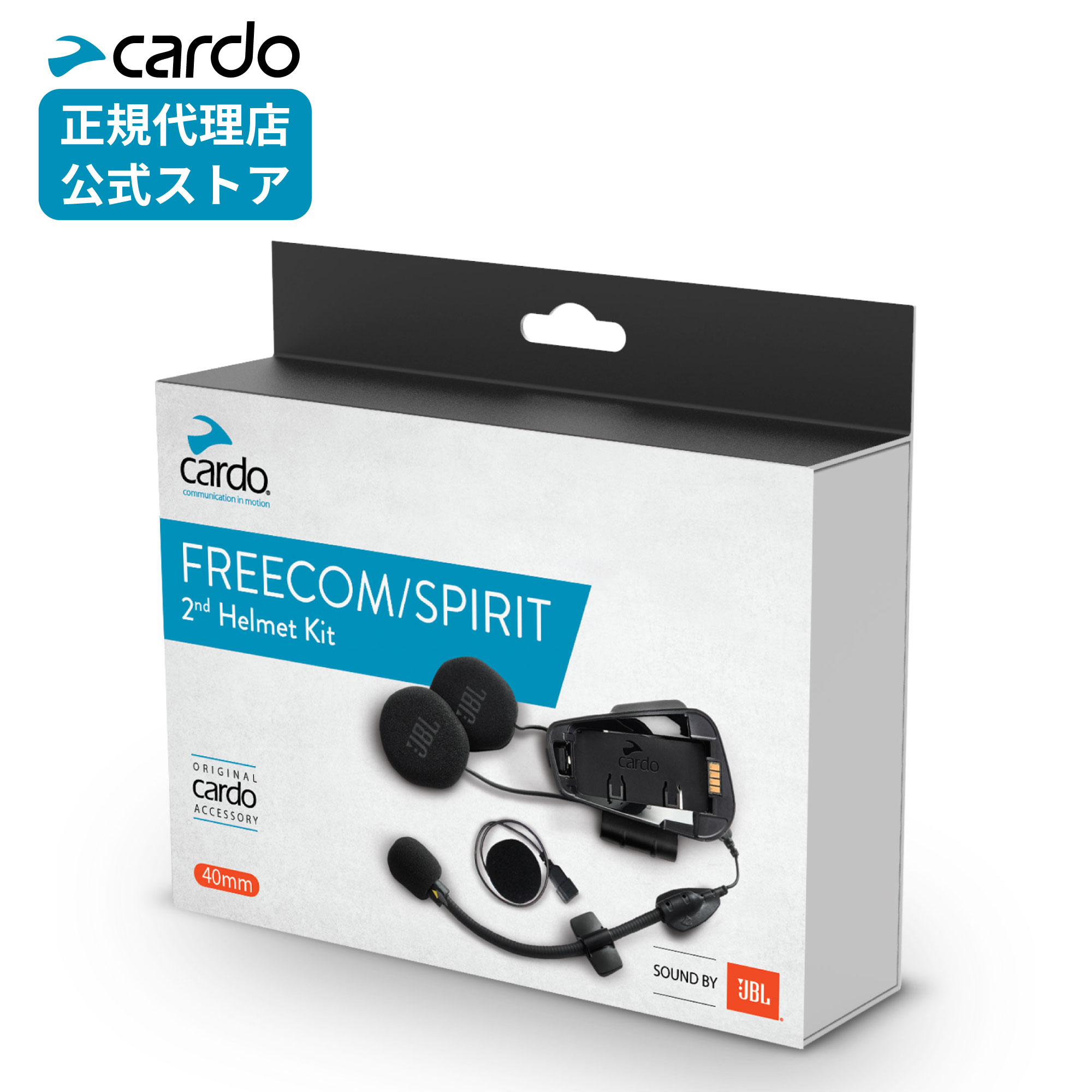 楽天市場】【10/24～11/23迄20％OFFクーポン対象】PACKTALK NEO - 2nd