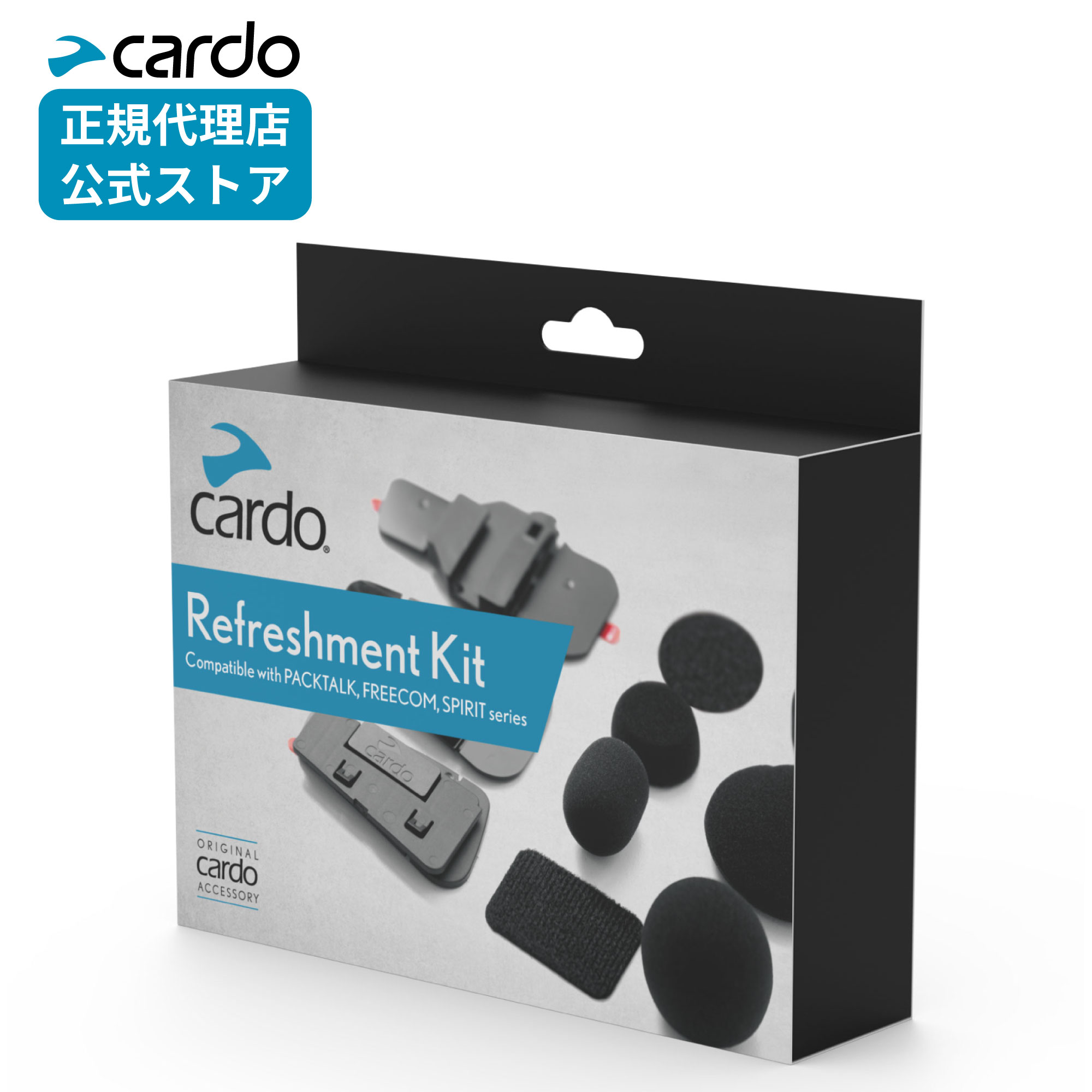 アクセサリー Cardo PACKTALK EDGE 楽天市場】【正規販売店】Cardo PACKTALK PRO/EDGE クレードル バイク