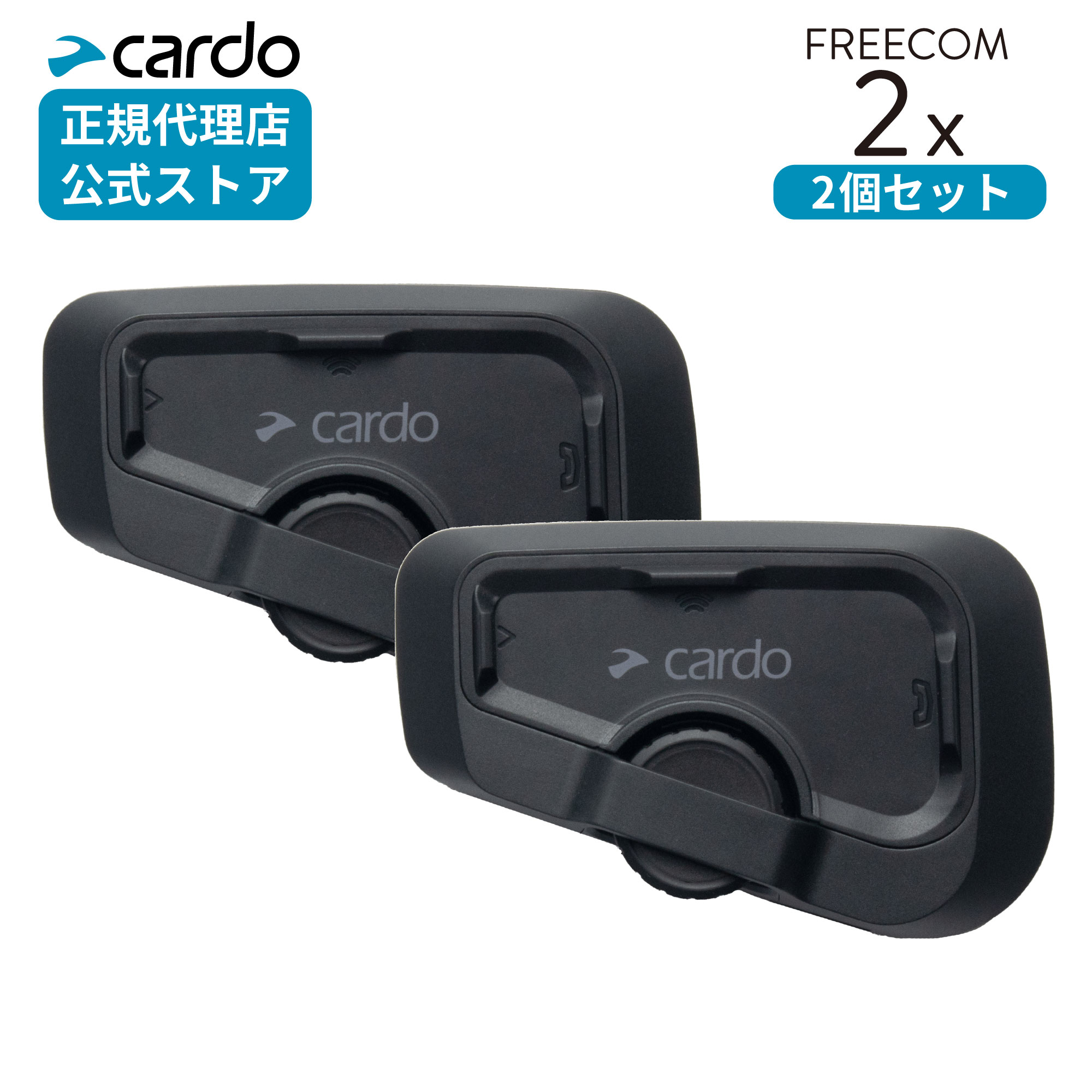 楽天市場】【正規販売店】Cardo バイクインカム SPIRIT HD SPRT0002